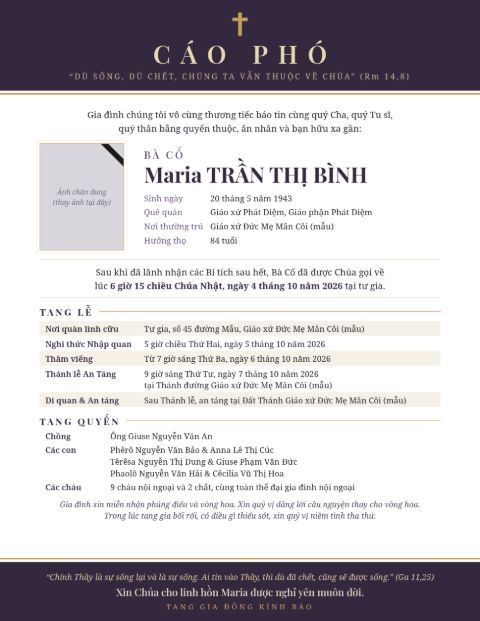Mẫu 4 – Trang trọng